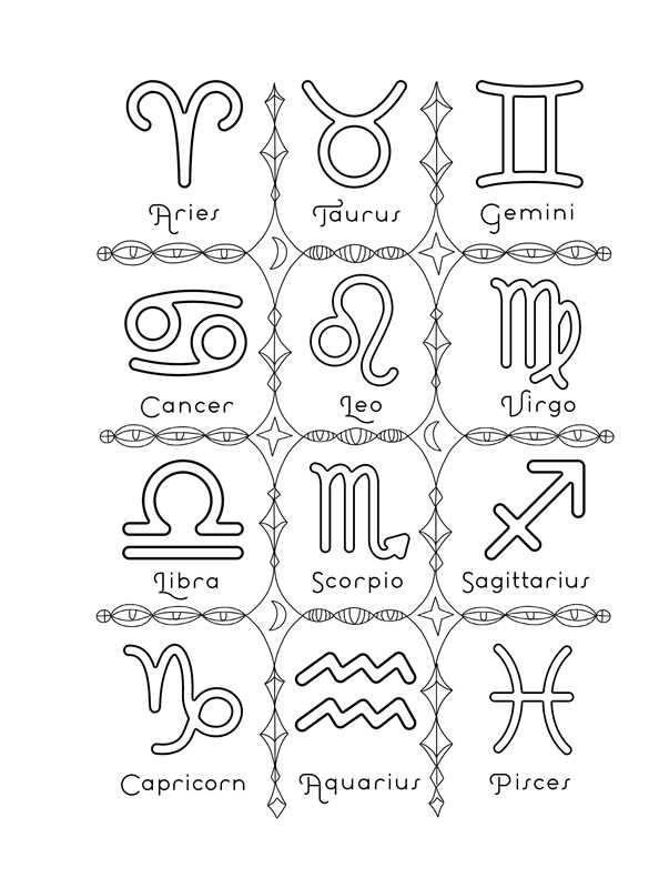 Sagittarius: Your Cosmic Coloring Book by Mecca Woods: Paperback; 48 pages / English