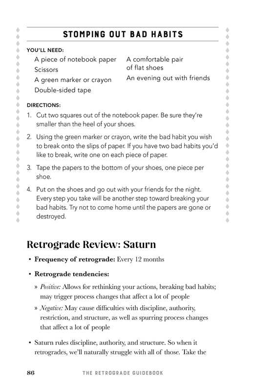 Retrograde Guidebook by Jennifer  Billock: Paperback; 136 pages / English